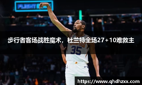 星空体育