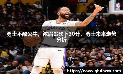 星空官网