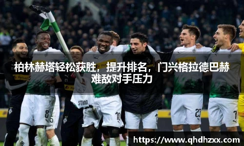星空体育网站入口