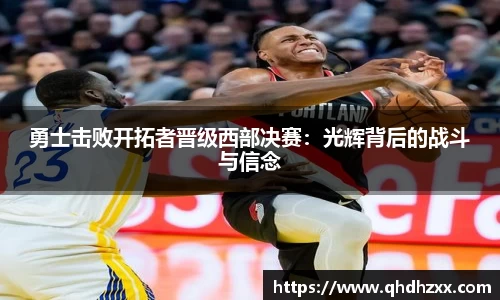 星空体育