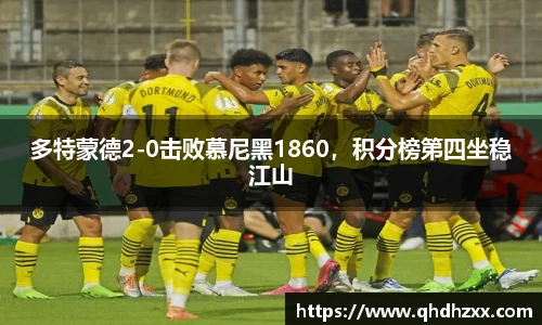 星空官网