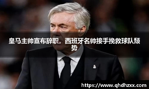星空体育网站入口