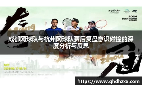 星空体育平台app