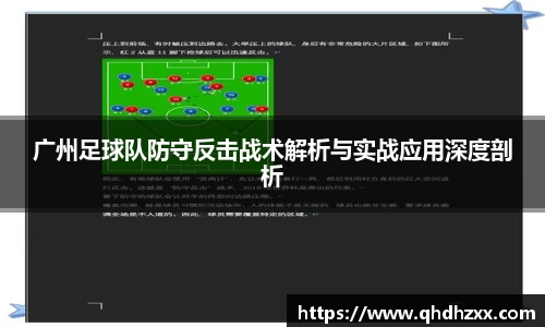 星空体育网站入口