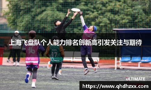 星空官网
