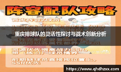 星空体育网站入口