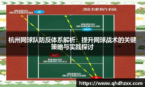 星空官网