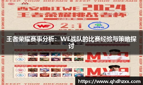 星空体育网站入口