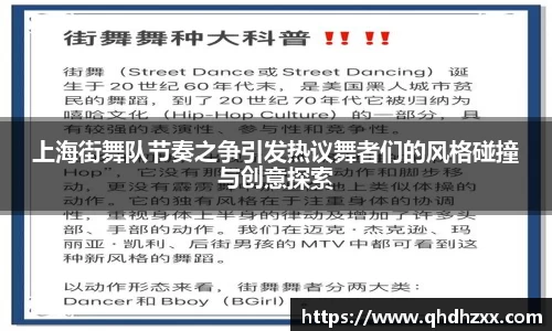 星空体育网站入口