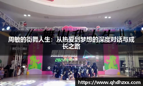 星空体育平台app