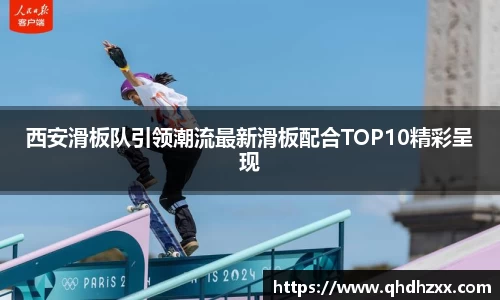 星空体育平台app