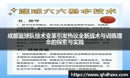星空体育网站入口