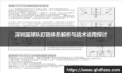 星空体育网站入口