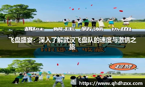 星空体育