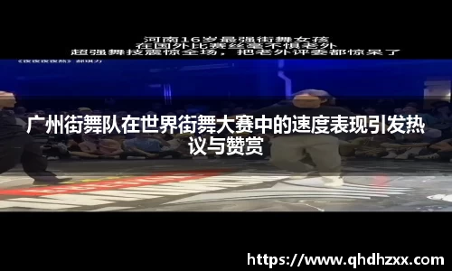星空体育平台app