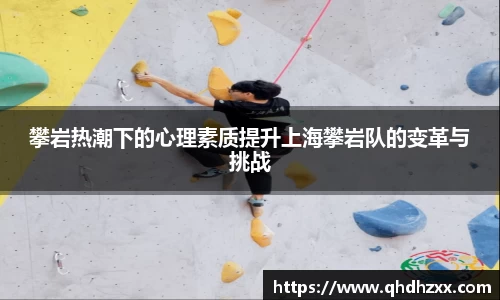 星空体育网站入口