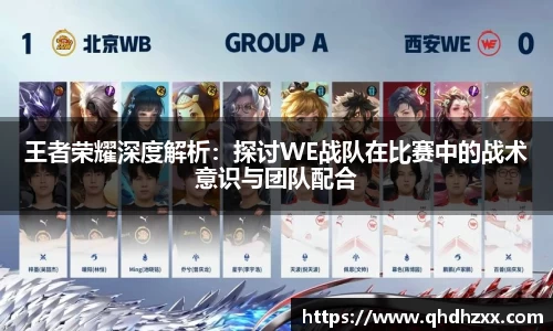 星空官网