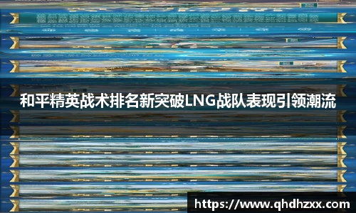 星空官网