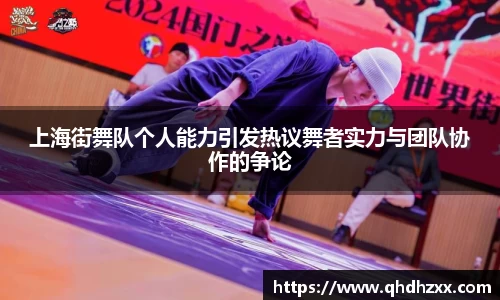 星空官网
