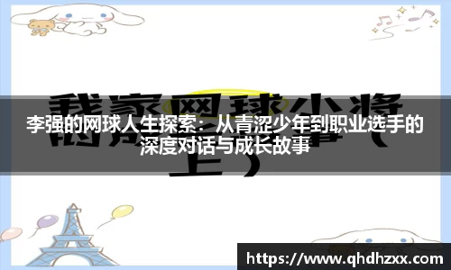 星空体育