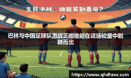 星空官网