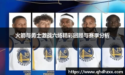 星空体育网站入口