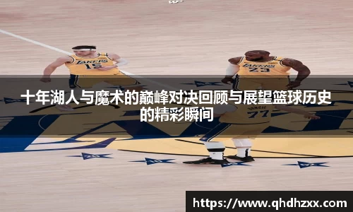 星空官网