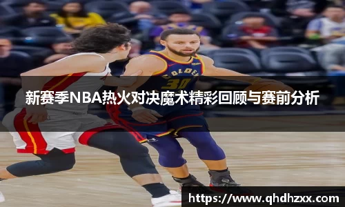 星空官网