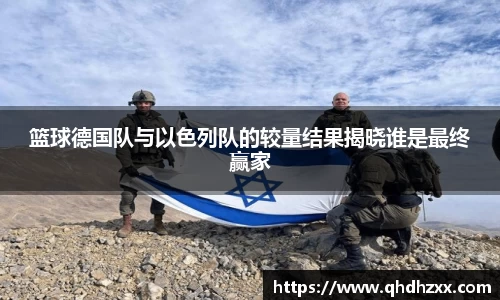 星空体育网站入口