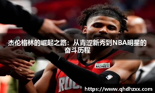 星空官网