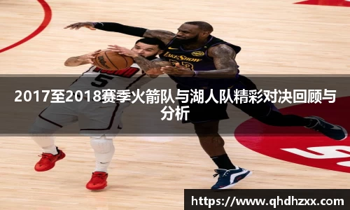 星空体育网站入口
