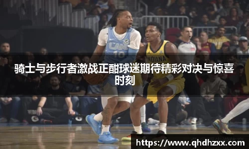 星空体育