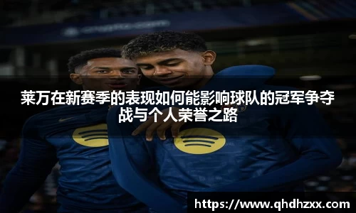 星空体育网站入口