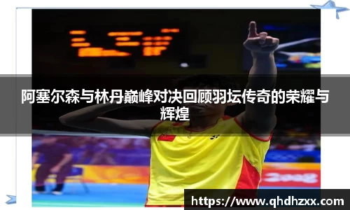 星空体育网站入口