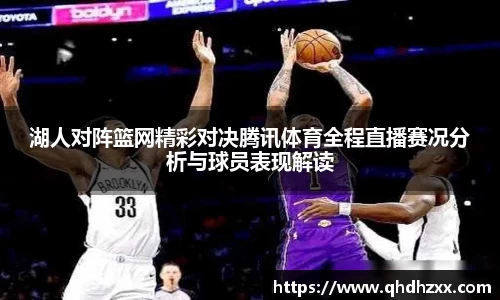 星空体育