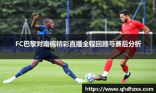 星空体育网站入口