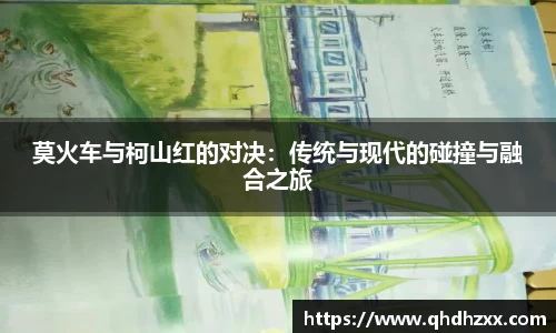 星空体育网站入口
