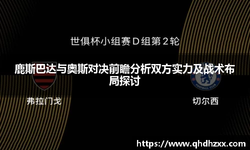 星空官网