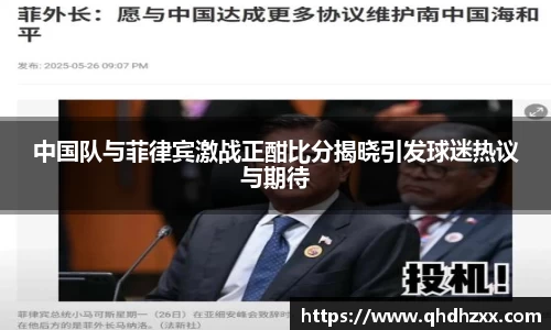 星空官网