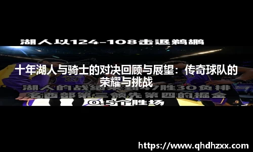 星空体育网站入口