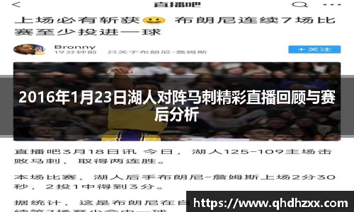 星空体育网站入口