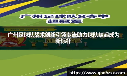 星空体育
