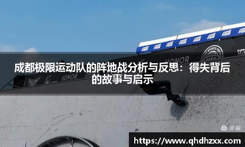 星空体育平台app