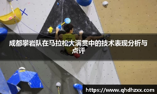 星空体育平台app