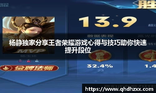 星空体育网站入口