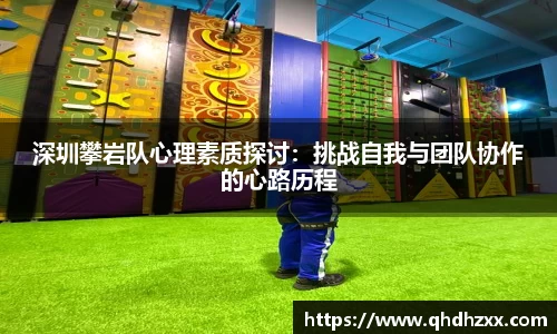 星空体育平台app