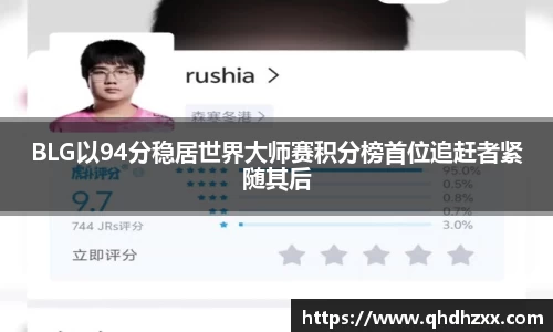 星空体育平台app
