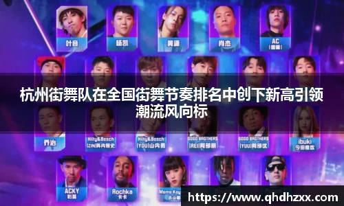 星空体育网站入口