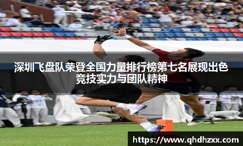 星空体育网站入口